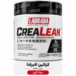 کراتین Labrada ۲۵۰ گرم