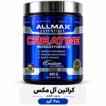کراتین Almax ۴۰۰ گرم