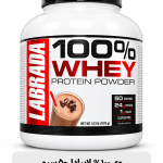  وی 100% Labrada –  سروینگ 50