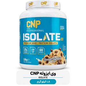 وی ایزوله CNP