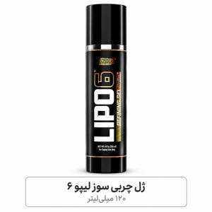 ژل Lipo-6 Nutrex – موضعی