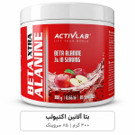 بتاآلانین ActivLab سیصد گرم، طعم‌دار