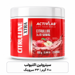 سیترولین ActivLab سی و سه سروینگ