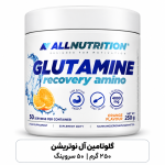 گلوتامین ALLNUTRITION دویست و پنجاه گرم