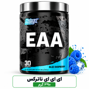 EAA Nutrex  سی سروینگ