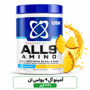 ALL9 Amino USN