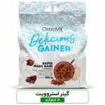 گینر OstroVit پنج کیلو