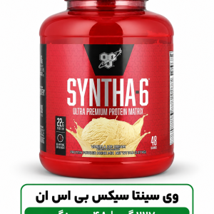  وی Syntha-6 BSN – ۲۲۷۰ گرم