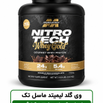 وی گلد Limited MuscleTech – ایزوله + کنسانتره