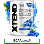 BCAA XTEND سیصد گرم