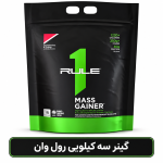 گینر Rule One سه کیلو، پاکتی