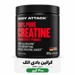 کراتین بادی اتک