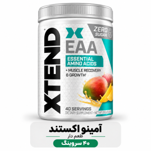 آمینو اکستند
